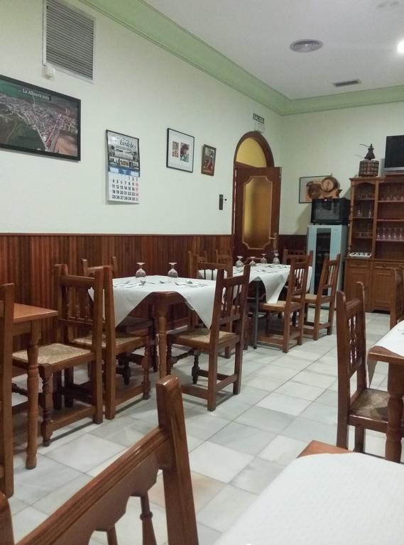 La Albuera Hostal Don Pepe מראה חיצוני תמונה