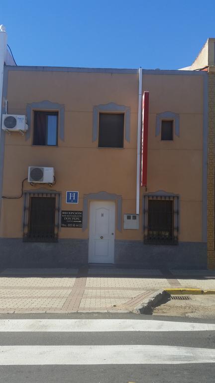 La Albuera Hostal Don Pepe מראה חיצוני תמונה